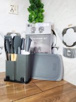 Kitchenware Products