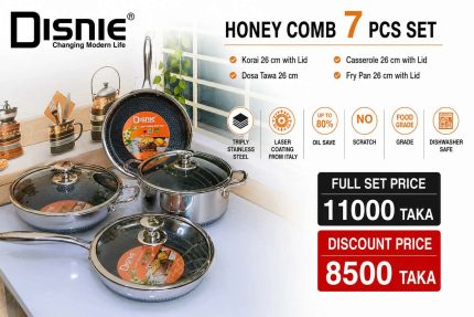 Disnie Honeycomb 7 Pieces Cooking Set